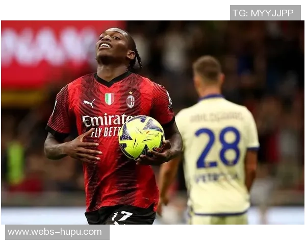 AC米兰主场迎战诺瓦拉期待重返胜利轨道全力争取三分