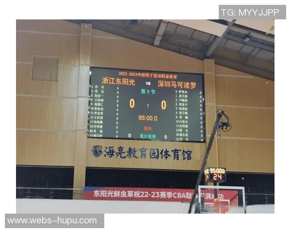 今天CBA广厦对阵深圳精彩直播全程回顾与赛后分析